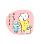 温泉こねこ6（個別スタンプ：21）