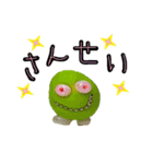 ミニピタ（個別スタンプ：3）
