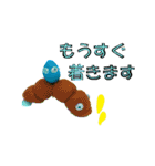 ミニピタ（個別スタンプ：5）