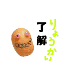 ミニピタ（個別スタンプ：6）