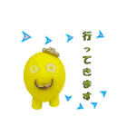 ミニピタ（個別スタンプ：8）