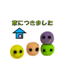 ミニピタ（個別スタンプ：9）