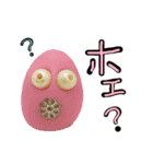 ミニピタ（個別スタンプ：17）