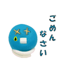 ミニピタ（個別スタンプ：18）