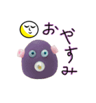 ミニピタ（個別スタンプ：21）