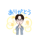 donmaii（個別スタンプ：2）