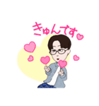 donmaii（個別スタンプ：3）