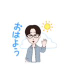 donmaii（個別スタンプ：4）