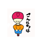 毛が一本さん（個別スタンプ：10）