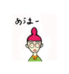 毛が一本さん（個別スタンプ：11）