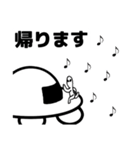 宇宙人とクラゲもどきⅢ（個別スタンプ：39）