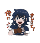 Seirios Ver.2（個別スタンプ：9）