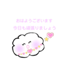 くうちゃんのちょこっとスタンプ（個別スタンプ：3）