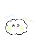 くうちゃんのちょこっとスタンプ（個別スタンプ：4）