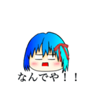 ソーダ餅ちゃんだよ♡（個別スタンプ：1）