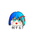ソーダ餅ちゃんだよ♡（個別スタンプ：3）