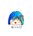 ソーダ餅ちゃんだよ♡（個別スタンプ：4）
