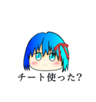 ソーダ餅ちゃんだよ♡（個別スタンプ：5）