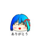 ソーダ餅ちゃんだよ♡（個別スタンプ：6）