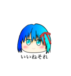 ソーダ餅ちゃんだよ♡（個別スタンプ：12）