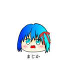 ソーダ餅ちゃんだよ♡（個別スタンプ：14）