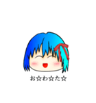 ソーダ餅ちゃんだよ♡（個別スタンプ：15）
