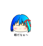 ソーダ餅ちゃんだよ♡（個別スタンプ：16）