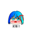 ソーダ餅ちゃんだよ♡（個別スタンプ：17）