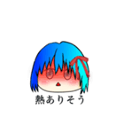 ソーダ餅ちゃんだよ♡（個別スタンプ：18）