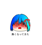 ソーダ餅ちゃんだよ♡（個別スタンプ：19）