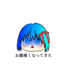 ソーダ餅ちゃんだよ♡（個別スタンプ：20）