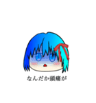 ソーダ餅ちゃんだよ♡（個別スタンプ：21）