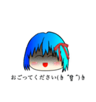 ソーダ餅ちゃんだよ♡（個別スタンプ：22）