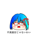 ソーダ餅ちゃんだよ♡（個別スタンプ：30）