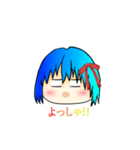 ソーダ餅ちゃんだよ♡（個別スタンプ：31）