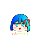 ソーダ餅ちゃんだよ♡（個別スタンプ：32）