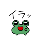 ろっしーの日常3(手書き文字、フチあり)（個別スタンプ：2）