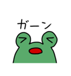 ろっしーの日常3(手書き文字、フチあり)（個別スタンプ：3）