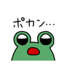 ろっしーの日常3(手書き文字、フチあり)（個別スタンプ：13）