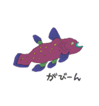 海の生き物たちシュールスタンプ（個別スタンプ：2）