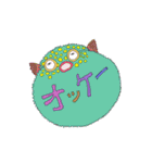 海の生き物たちシュールスタンプ（個別スタンプ：4）