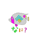 海の生き物たちシュールスタンプ（個別スタンプ：7）