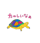 海の生き物たちシュールスタンプ（個別スタンプ：13）