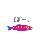 海の生き物たちシュールスタンプ（個別スタンプ：22）