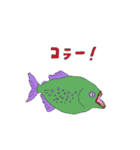 海の生き物たちシュールスタンプ（個別スタンプ：24）