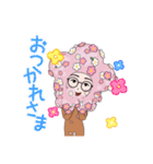 さくらまみれ（個別スタンプ：4）