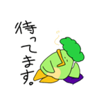 ブロッコリーペンギン2（個別スタンプ：4）
