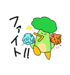 ブロッコリーペンギン2（個別スタンプ：5）