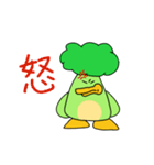 ブロッコリーペンギン2（個別スタンプ：8）