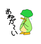 ブロッコリーペンギン2（個別スタンプ：14）